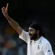 Nahid Rana